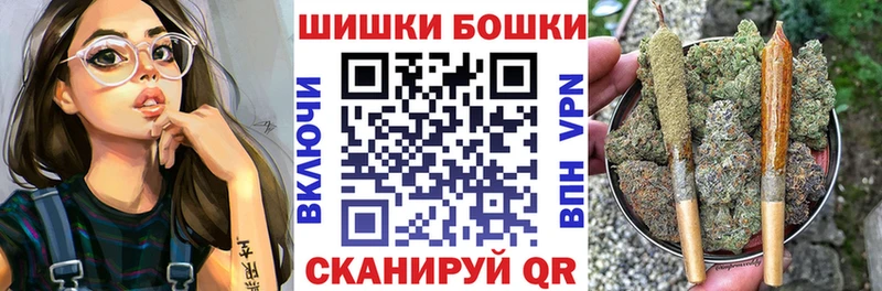 Цена Горбатов Каннабис  Alpha PVP  COCAIN  Гашиш  МЕФ 