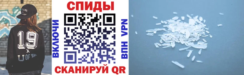 что такое Горбатов АМФЕТАМИН 98%