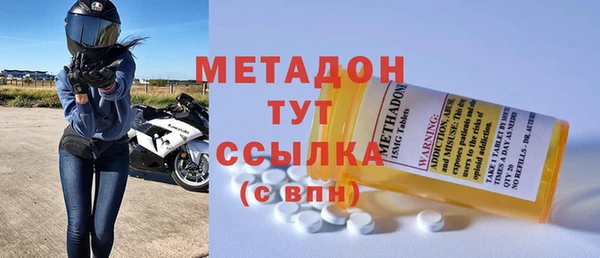 шишки Вяземский