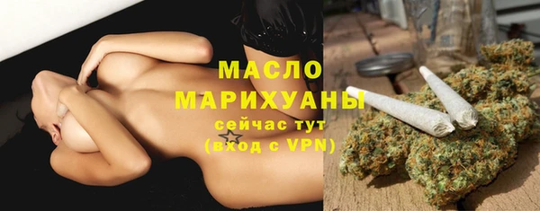 шишки Вяземский
