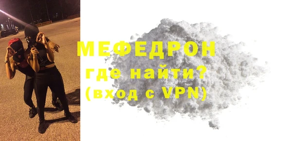 ПСИЛОЦИБИНОВЫЕ ГРИБЫ Вязники