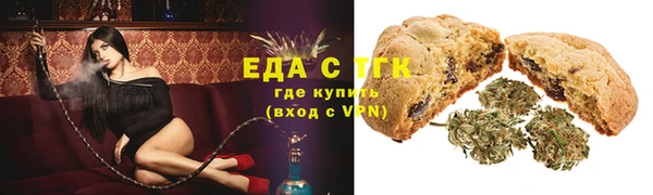 мефедрон мука Долгопрудный