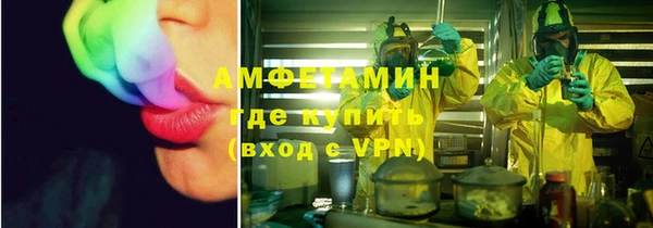 мдма Новый Уренгой