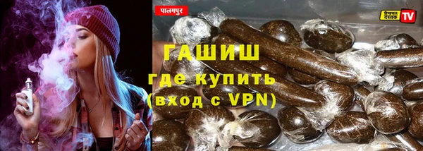 прущая мука Горняк