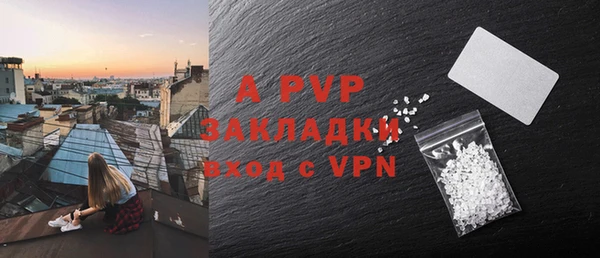 мефедрон мука Долгопрудный