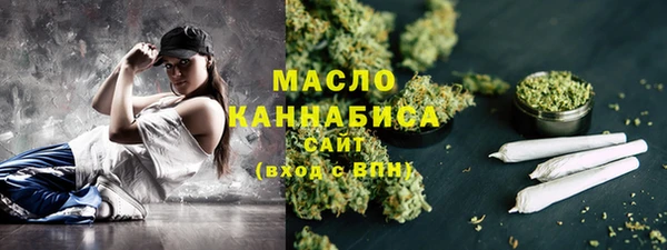 ПСИЛОЦИБИНОВЫЕ ГРИБЫ Вязники