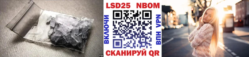 Лсд 25 экстази кислота  Горбатов 